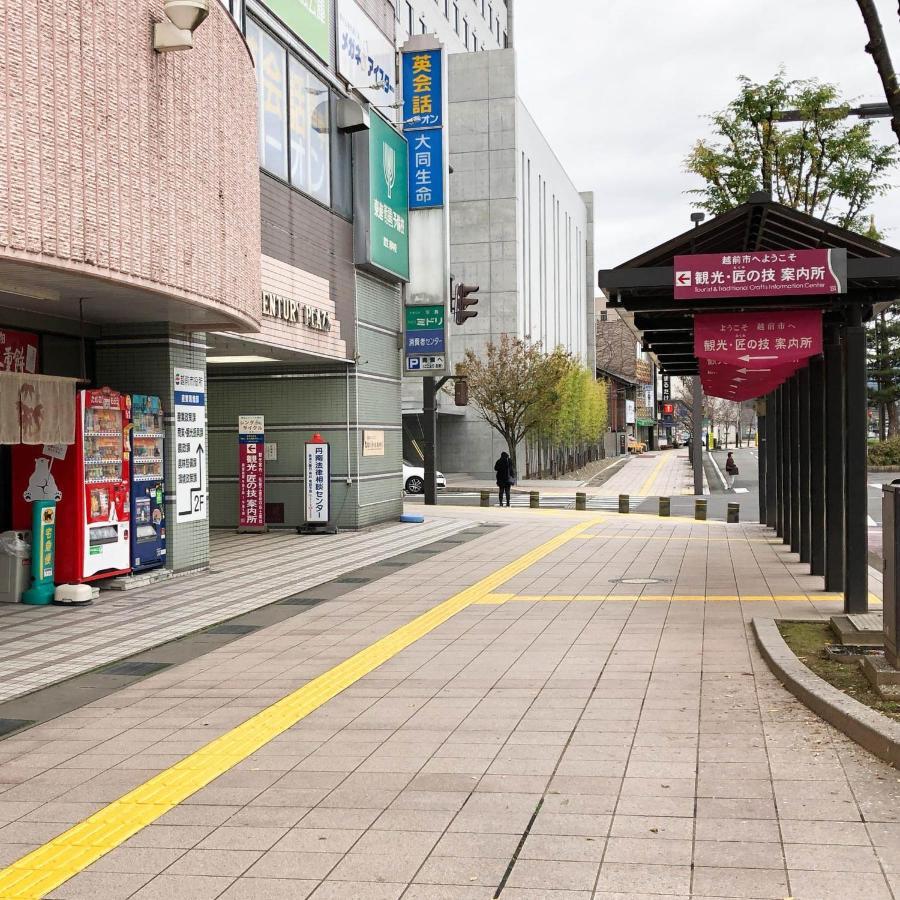 Super Hotel Echizen Takefu Ngoại thất bức ảnh